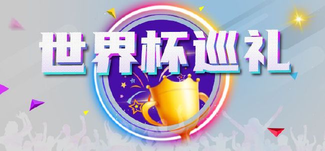 斯莫林和罗马在今年夏天续约至2025年，而现在斯莫林何时能够复出仍未确定，罗马只能继续等待。